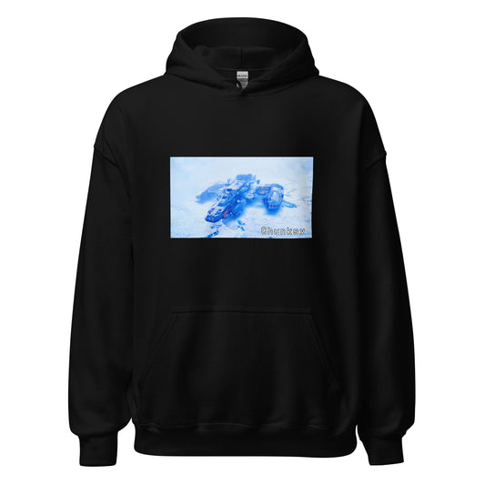 Chunksy_v2 - Unisex Hoodie